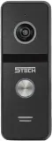 stacja-zewnetrzna-84207a-fhd-do-wideodomofonow-5tech-natynkowa-2mpx-full-hd-typ-domofonu-przewodowy