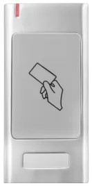 czytnik-kluczy-zblizeniowy