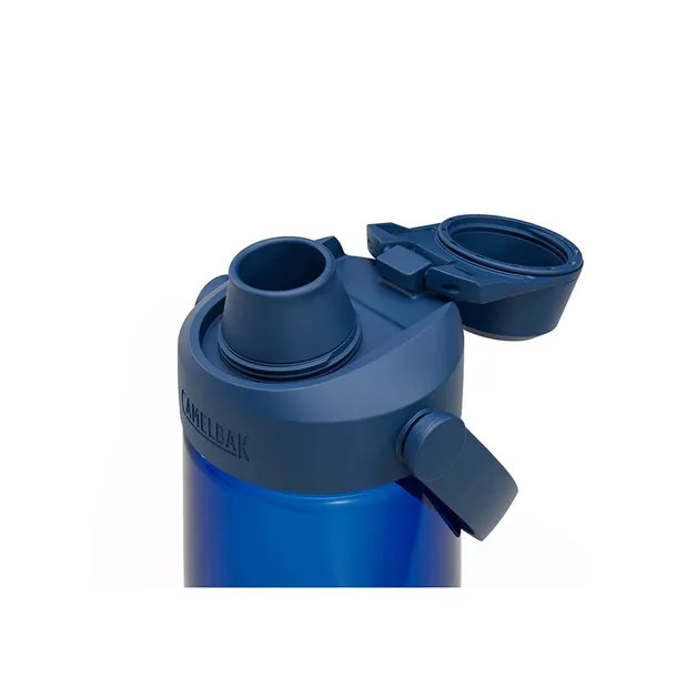 butelka-turystyczna-camelbak-thrive-chug-insulated-sst-740-ml-oxford-740-ml-wysokosc-25-cm