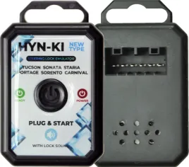 emulator-rygla-hyundai-tucson-sonata-staria-kia-sportage-sorento-carnival