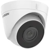 zestaw-monitoringu-hikvision-4-kamery-4mpx-t4-poe-waga-z-opakowaniem-4-kg