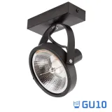 kinkiet-lampa-sufitowa-scienna-ruchoma-czarna-gu10-ar111-dlugosc-wysokosc-19-cm