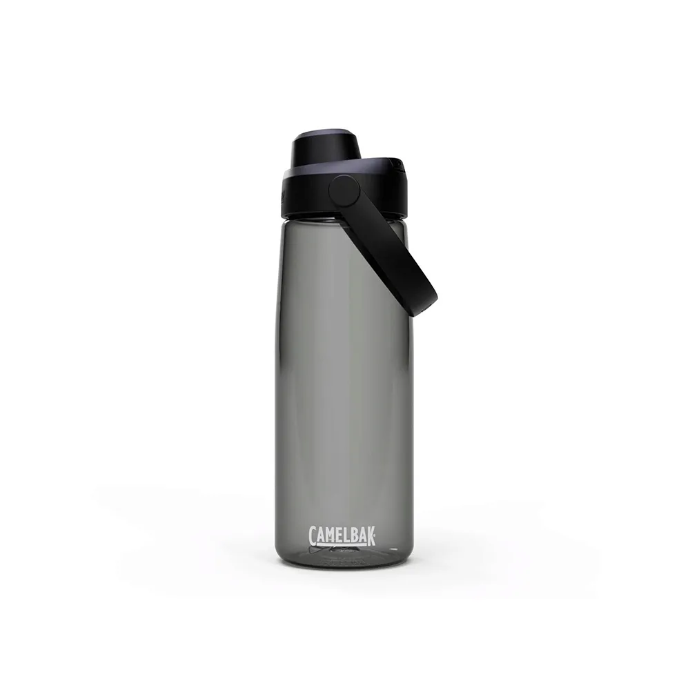 butelka-turystyczna-camelbak-thrive-chug-insulated-sst-740-ml-charcoal-rodzaj-bidon