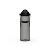 butelka-turystyczna-camelbak-thrive-chug-insulated-sst-740-ml-charcoal-rodzaj-bidon