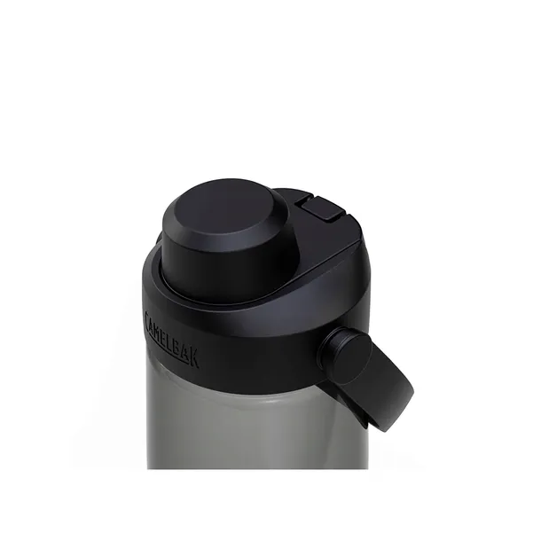 butelka-turystyczna-camelbak-thrive-chug-insulated-sst-740-ml-charcoal-cechy-dodatkowe-mozliwosc-mycia-w-zmywarce