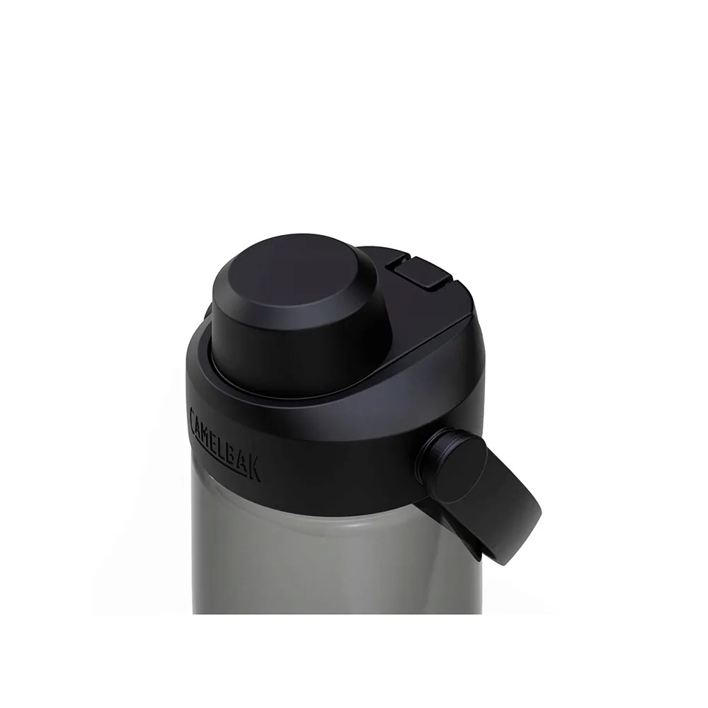 butelka-turystyczna-camelbak-thrive-chug-insulated-sst-740-ml-charcoal-rodzaj-bidon