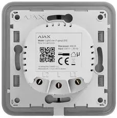 ajax-lightcore-2-way-ajax-systems