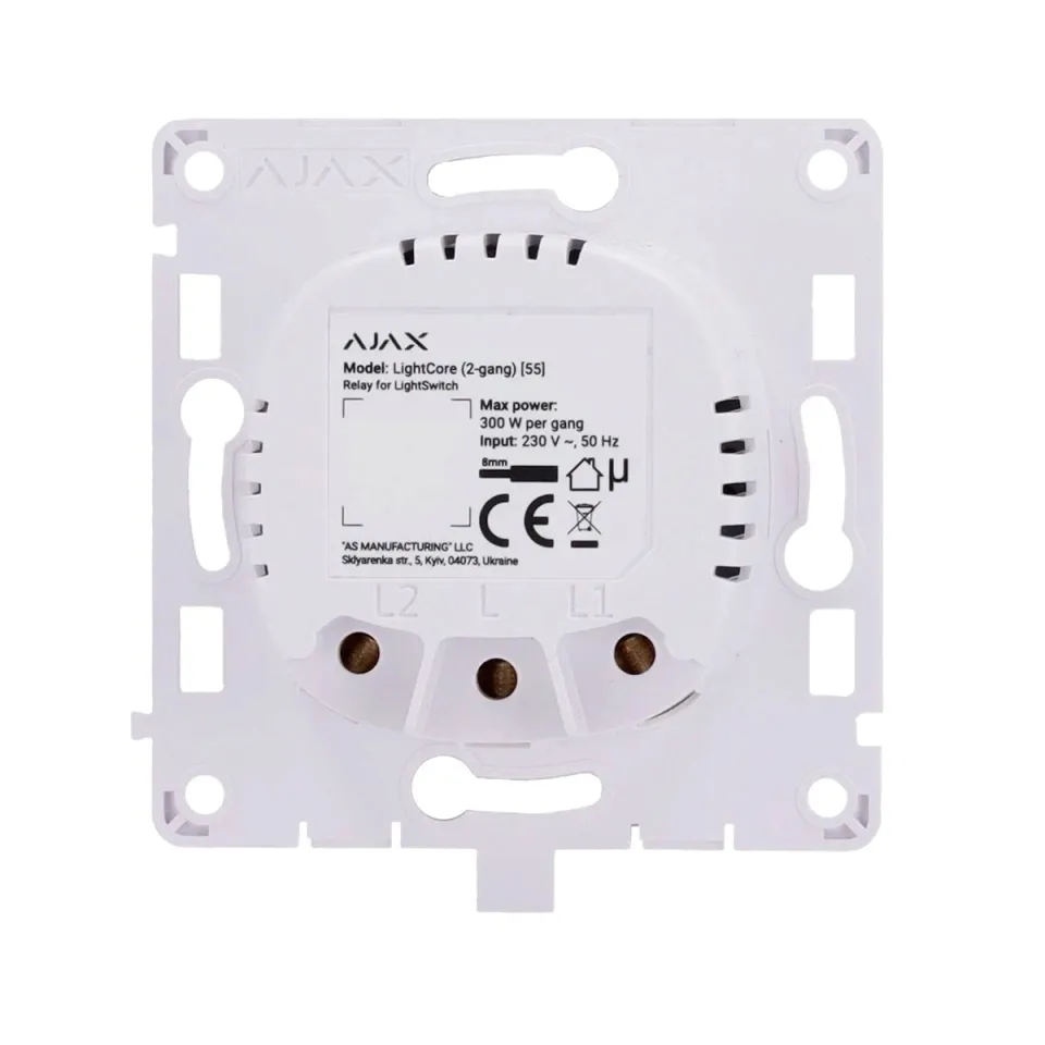 ajax-lightcore-2-way-ajax-systems-rodzaj-ruchu