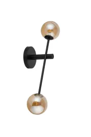 kinkiet-sigma-czarny-szary-g9-25-w