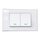 przelacznik-lesim-inteligentny-przelacznik