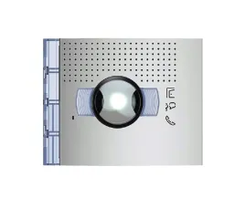 sfera-plakietka-modulu-fonicznego-z-kamera