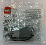 element-lego-duzy-silnik-power-functions-3-wiek-dziecka-3-lata