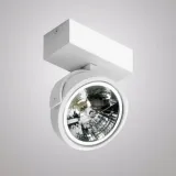 lampa-sufitowa-spot-bialy-do-salonu-jadalni-kuchni-sypialni-jerry-1-12v-rodzaj-gwintu-g53