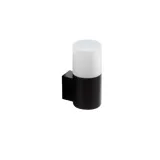 kinkiet-zewnetrzny-czarny-lampa-scienna-na-dom-ogrodzenie-ip44-nils-waga-z-opakowaniem-5-kg