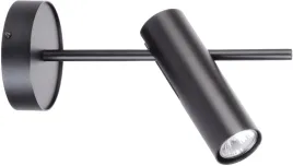 plafon-lampa-sufitowa-sigma-leda-33106-czarny