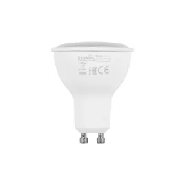 zarowka-led-gu10-8w-720lm-3000k-samsung-3lata-gw