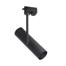 reflektor-szynowy-zuma-line-1-x-35-w-20-m