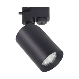 reflektor-szynowy-zuma-line-1-x-35-w-105-m