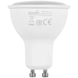 zarowka-led-gu10-5w-470lm-6500k-samsung-3lata-gw