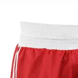 spodenki-adidas-xl-czerwony-kod-producenta-3662513164555