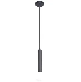 lampa-wiszaca-italux-filano-1-punkty-swiatla-g9