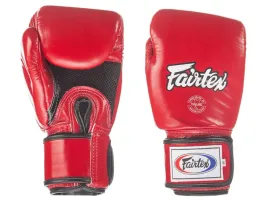 rekawice-bokserskie-fairtex-bgv1-b-16-oz