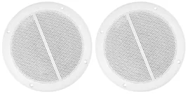 zestaw-glosnikow-sufitowych-power-dynamics-ms65-bialy