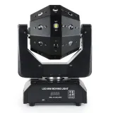 efekt-swietlny-led-laser-strobo-starball-firefog-glowa-dmx-model-starball