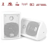 glosniki-scienno-sufitowe-hifi-2szt-75w-biale-kolor-bialy