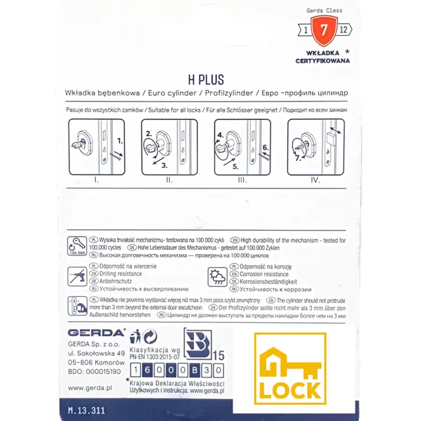 wkladka-gerda-h-plus-45-55-nikiel-szerokosc-17-mm
