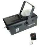 firefog-snow-1500-kod-producenta-ffb-400