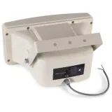glosnik-tubowy-zewnetrzny-525-1szt-30w-ip66-100v-szerokosc-produktu-35-5-cm