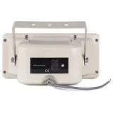 glosnik-tubowy-zewnetrzny-525-1szt-30w-ip66-100v-glebokosc-produktu-30-cm