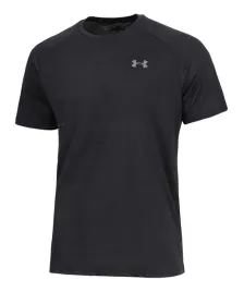 under-armour-koszulka-techniczna-funkcyjna-xxl