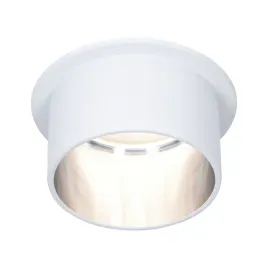 lampa-podsufitowa-6w-led-bialy-zelazo-paulmann-gil