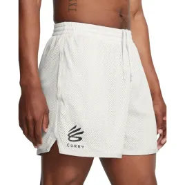 spodenki-koszykarskie-meskie-under-armour-curry-splash-short-white-clay-xxl