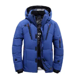 gruba-meska-zimowa-kurtka-puchowa-ocieplana-kaptur