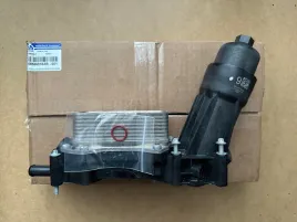 chlodnica-oleju-chlodniczka-chrysler-pacifica-dodge-durango-3-6-68596318aa