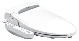 deska-myjaca-wc-xaram-energy-q-5100-wolnoopadajaca-podgrzewana-biala