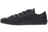 buty-converse-chuck-taylor-ox-375-marka-converse