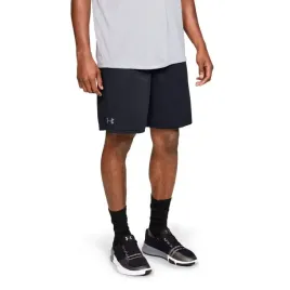 spodenki-under-armour-r-xl-wielokolorowy