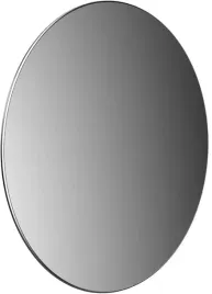 lustro-scienne-emco-kolo-153-x-153-mm