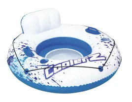 kolo-do-plywania-bestway-biale-106-cm-90-kg