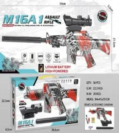 karabin-nobo-kids-karabin