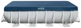 pokrywa-do-basenu-stelazowego-400-x-200-cm-intex-28037-waga-z-opakowaniem-2-4-kg-szerokosc-produktu-200-cm