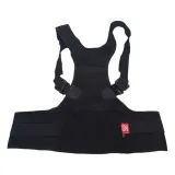 korektor-postawy-ducomi-czarny-xxl-rozmiar-xxl