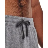 spodnie-treningowe-meskie-under-armour-rival-fleece-joggers-castlerock-xxl-rozmiar-xxl