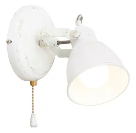 kinkiet-rabalux-bialy-e14-40-w