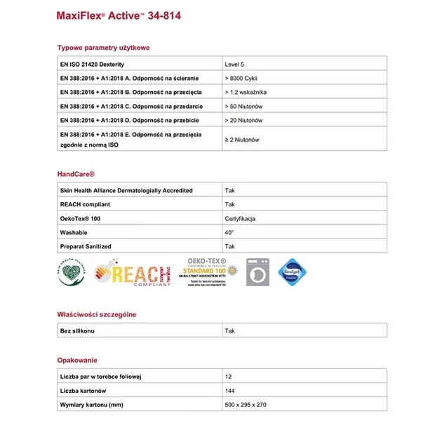 atg-maxiflex-active-rekawice-ochronne-rozmiar-7-s-para-bez-silikonu-12szt-rozmiar-rekawic-7-s