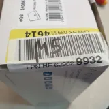 czytnik-kontroli-dostepu-ekey-4567-marka-bez-marki-kod-producenta-4567